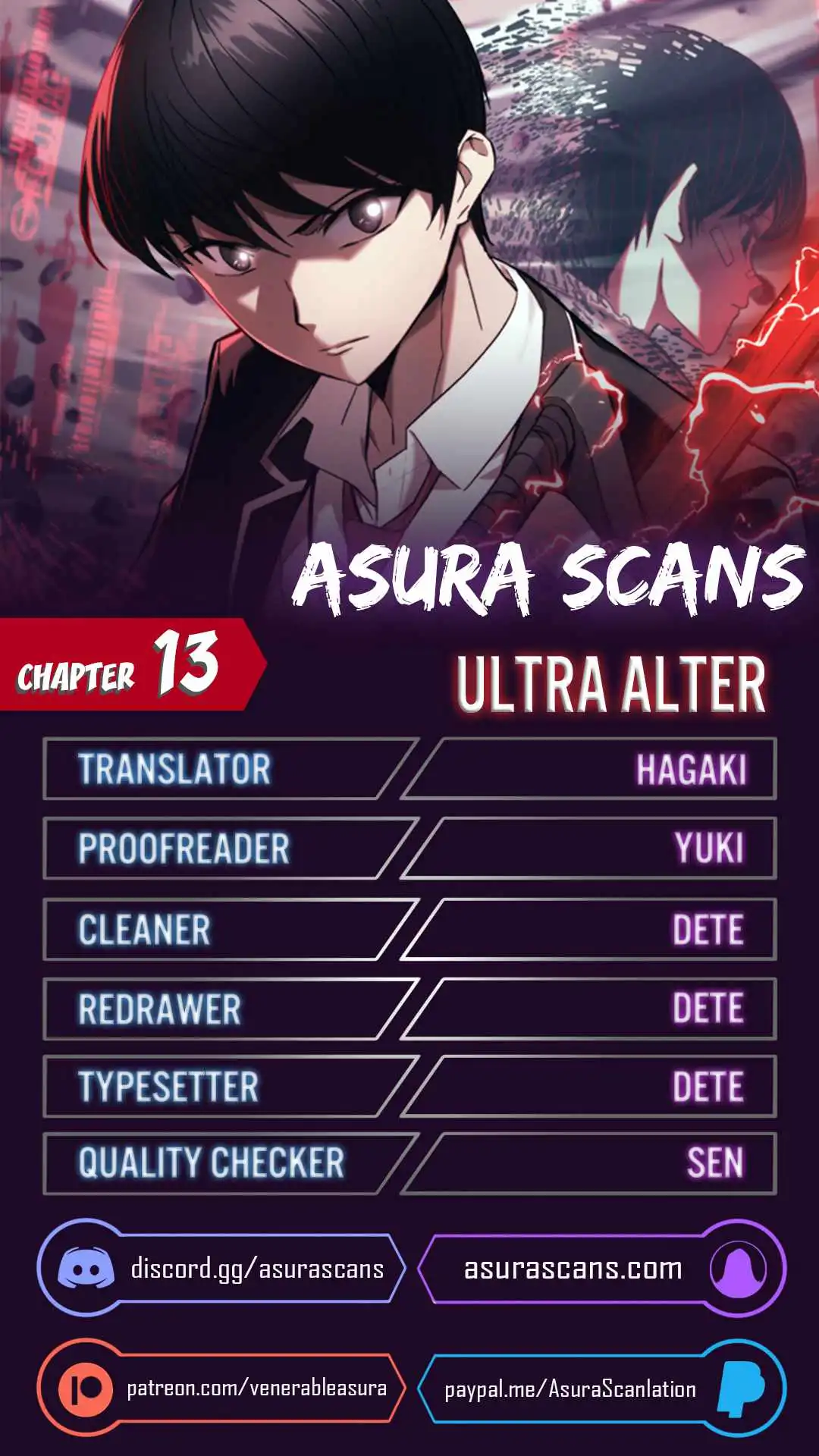 Ultra Alter Chapter 13 1